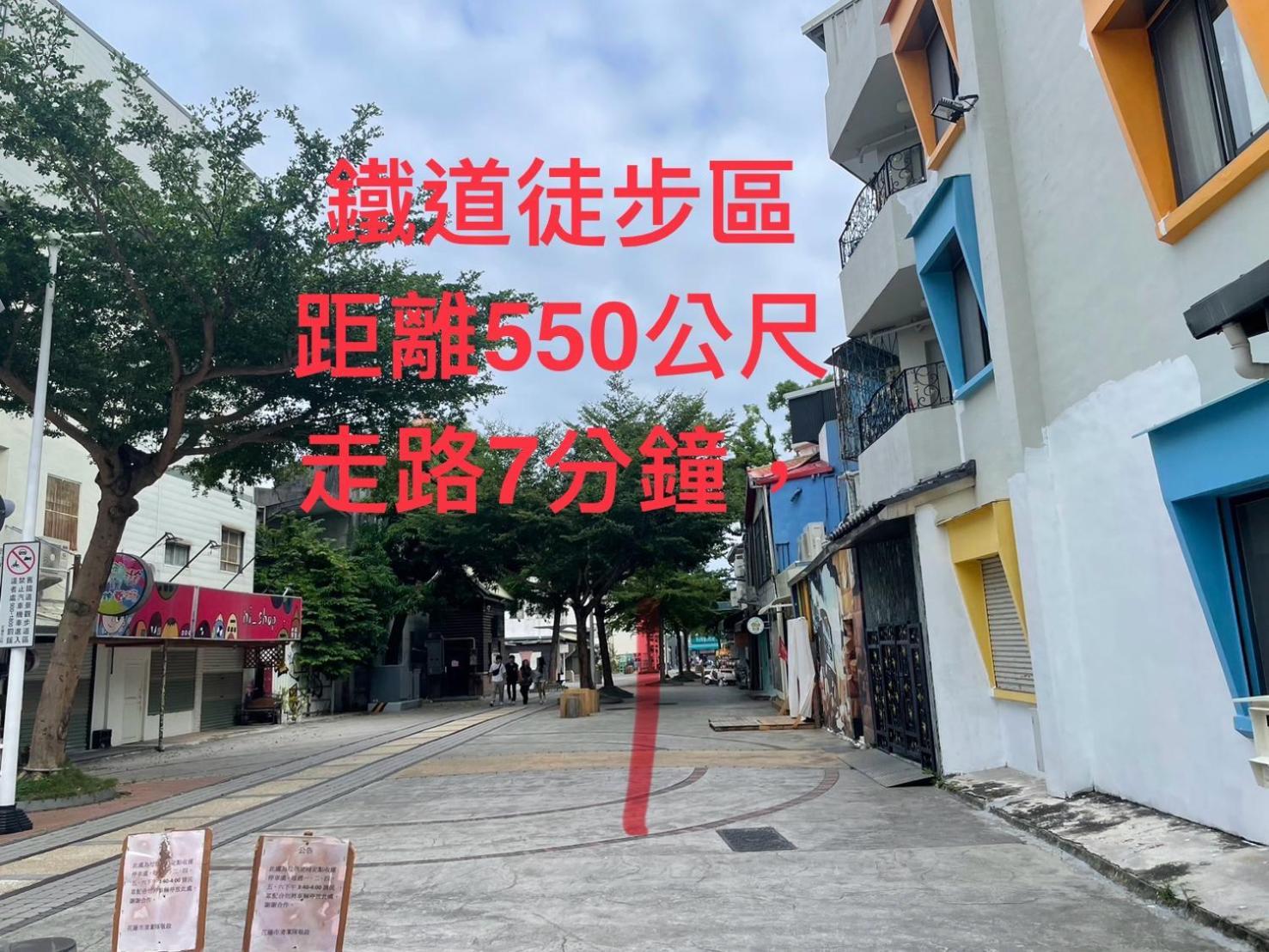 愛旅行民宿&近東大門夜市 Хуалиен Сити Екстериор снимка