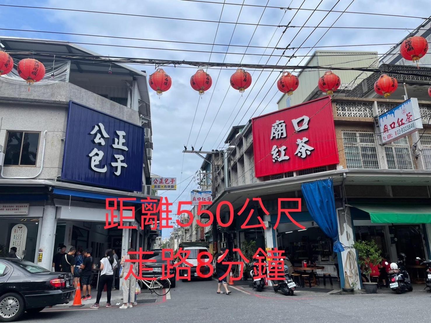 愛旅行民宿&近東大門夜市 Хуалиен Сити Екстериор снимка